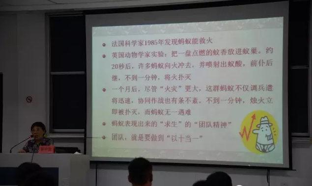 中牟縣基層團干、少先隊輔導員綜合能力提升培訓班在浙大開班