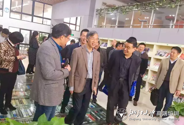 衢州市大數據背景下教育質量提升策略與實踐專題研修班在浙大開班