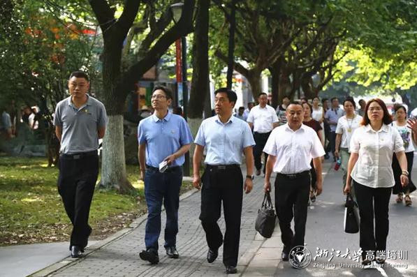 井研縣現(xiàn)代農(nóng)業(yè)產(chǎn)業(yè)化專題培訓(xùn)班在浙大順利開班