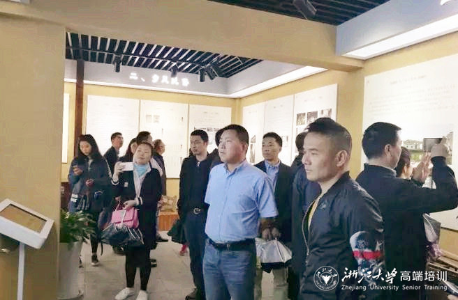 美麗路橋?qū)ｎ}研討班在浙江大學成功舉辦
