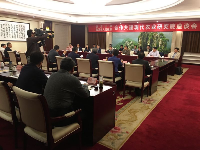 支撐服務(wù)“鄉(xiāng)村振興”戰(zhàn)略實(shí)施 積極謀劃山東農(nóng)業(yè)合作布局