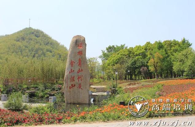 人才是鄉村振興的關鍵，浙大助力青島農村干部自我提升