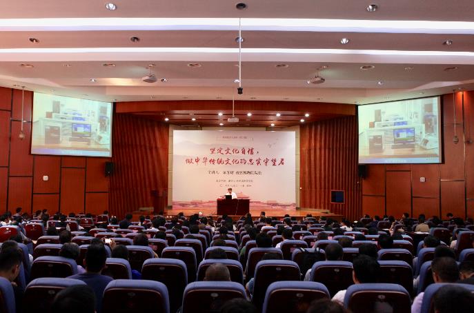 故宮博物院院長單霽翔做客第六期浙大繼續(xù)教育大講堂