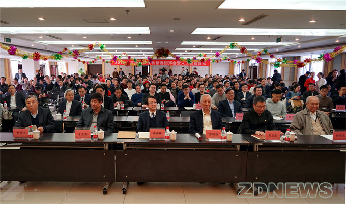 北京浙大校友會新春團拜會暨人工智能論壇舉行