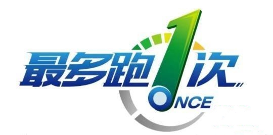 浙江大學全面推進“最多跑一次”  ！