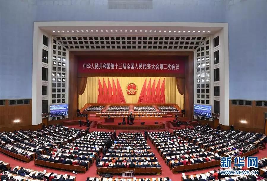 浙江“最多跑一次”再次“跑”進(jìn)政府工作報(bào)告