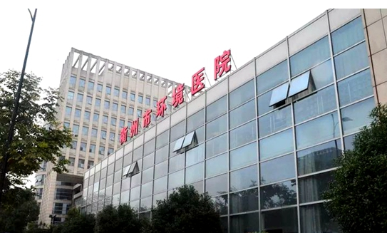 高標準打好污染防治攻堅戰  浙江探索“定制服務”精準施策