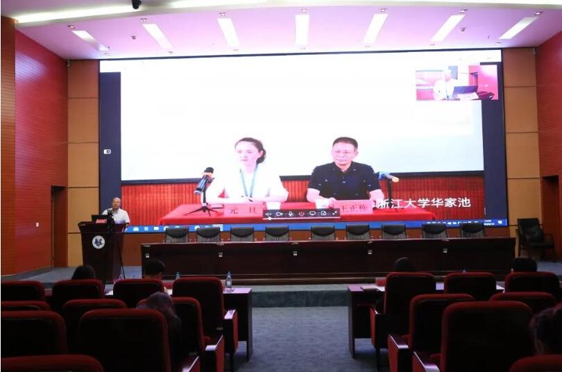 浙江大學(xué)昆明醫(yī)科大學(xué)第三附屬醫(yī)院2020年中層干部能力提升培訓(xùn)班開班 