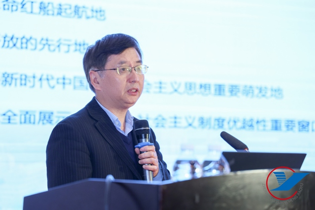 浙大繼教院院長樓錫錦為“2021高校繼續(xù)教育綜合改革與發(fā)展高級研修班”授課