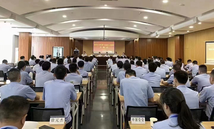 浙江省“公安大腦”專業(yè)技術(shù)人才集訓(xùn)班順利開班