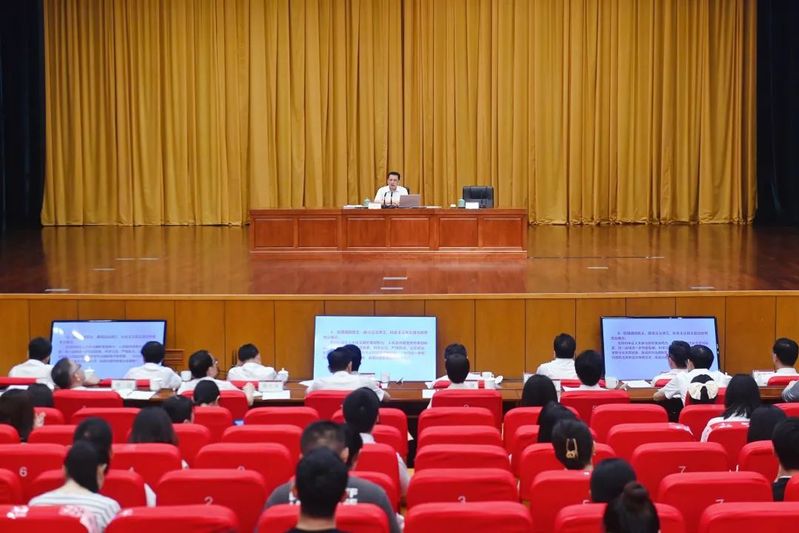 省委書記袁家軍在浙江大學(xué)宣講浙江省第十五次黨代會(huì)精神