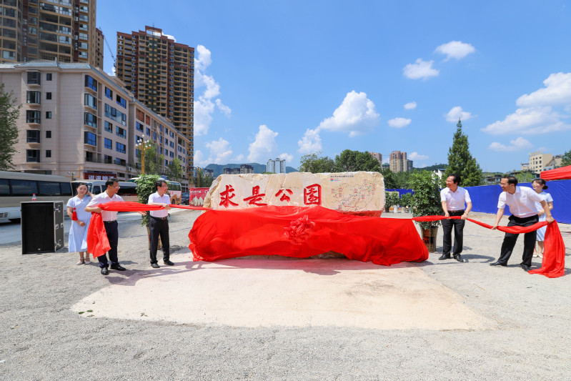 浙江大學校長吳朝暉率領學校高層次人才求是尋根團重訪遵義湄潭西遷舊址
