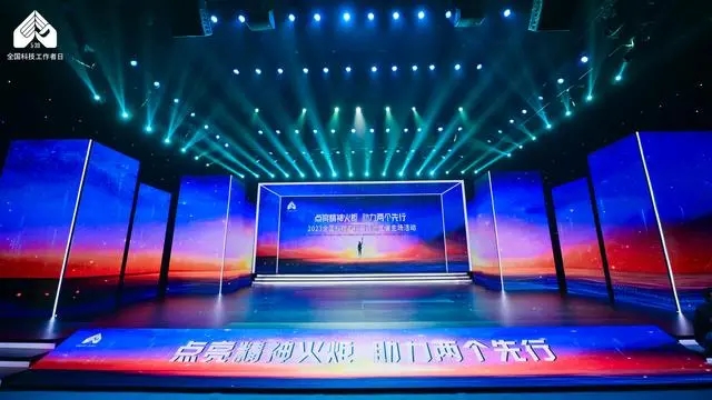 浙江新發布15家科學家精神教育基地，浙大馬蘭工作室等入選！