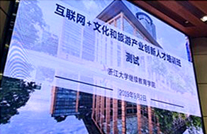 教學方式 | 考核測試