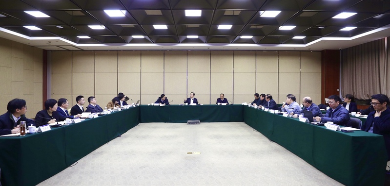 浙江大學(xué)第四次學(xué)院（系）工作校長專題會議在玉泉校區(qū)舉行