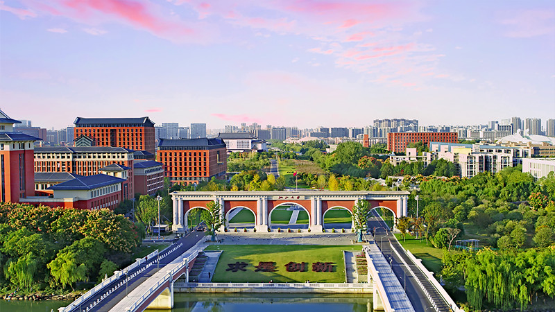 【中國青年報】浙江大學(xué)構(gòu)建62個一級學(xué)科協(xié)同發(fā)展體系