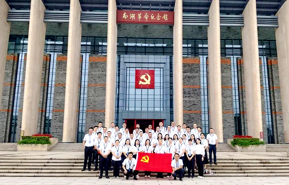 屏山縣第4期中青年干部培訓(xùn)班在浙江大學(xué)舉辦