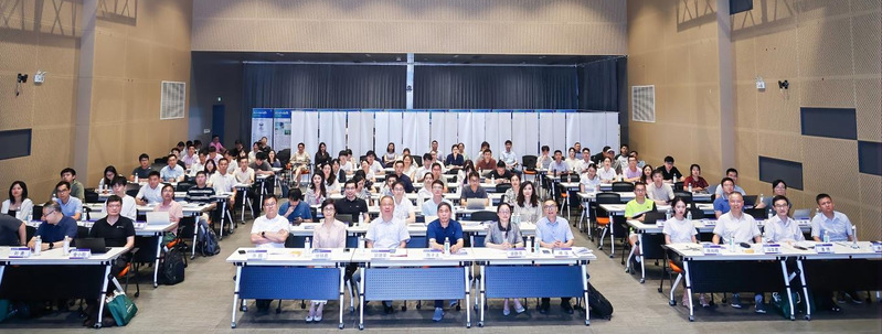 浙江大學舉行“智匯·紫金”高端對話第34期、信息學部FIT論壇第 23 期
