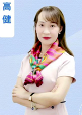 浙大公開課