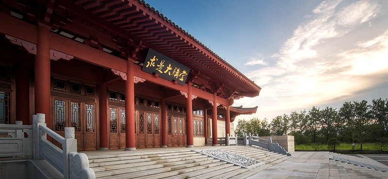 太重集團2024年第二期管理骨干高級研修班在浙江大學開班