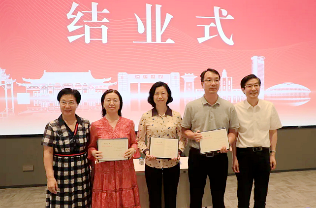 海南大學工會干部履職能力提升培訓班在浙江大學開班