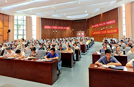 云南開放大學(xué)組織學(xué)員參加浙大舉辦的學(xué)習(xí)“千萬工程”經(jīng)驗示范培訓(xùn)班