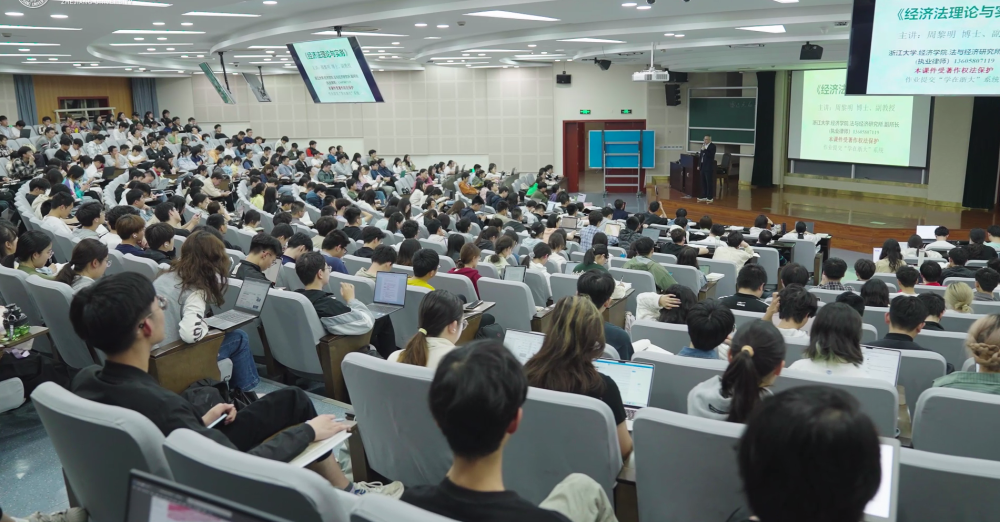 【新華社】浙江大學召開“弘揚教育家精神 爭做時代大先生”新聞發布會