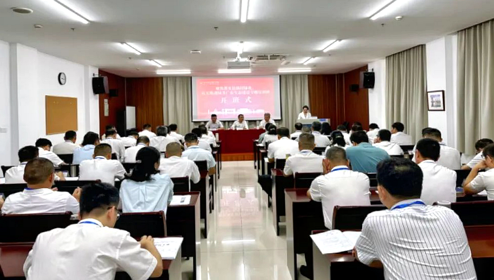 廣東省林業(yè)局“聚焦落實縣鎮(zhèn)村綠化，扎實推進綠美廣東生態(tài)建設”專題培訓班在浙江大學開班