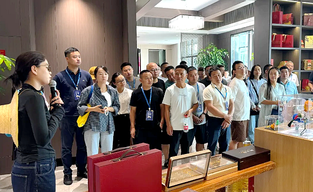 黔南州2024年“品牌強農(nóng)”助力鄉(xiāng)村振興示范培訓班在浙江大學舉辦