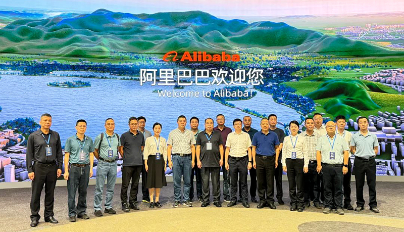 2024年浙江省海港集團、寧波舟山港集團正處級干部培訓班在浙江大學開班