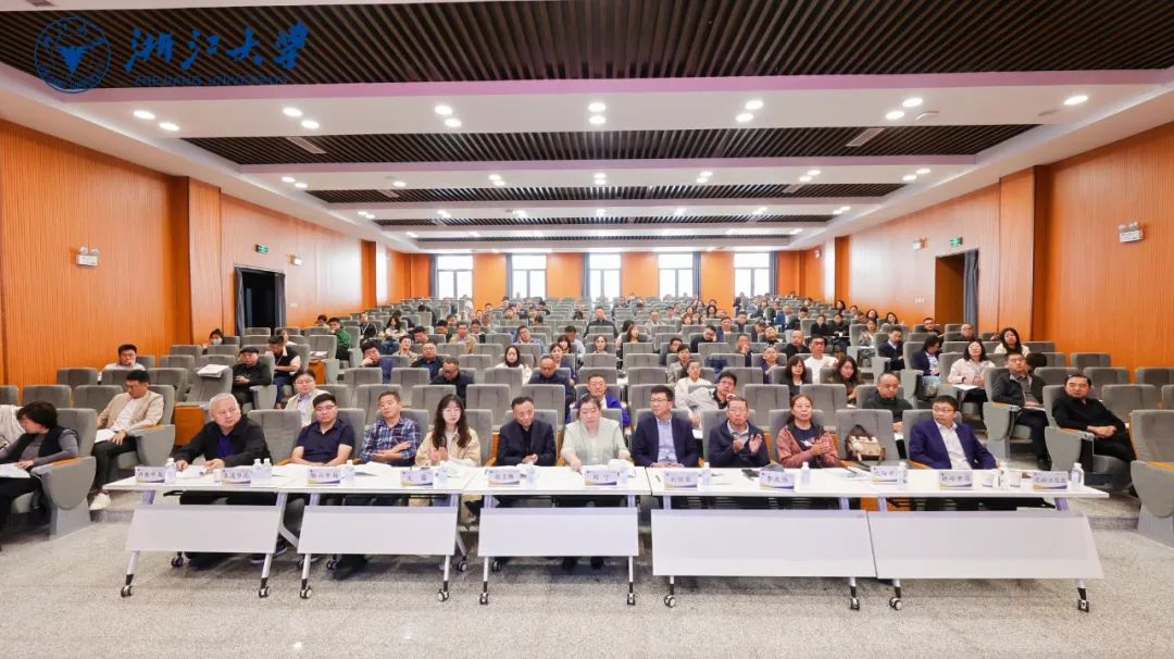 遼寧省專精特新企業高層經營管理人員培訓暨工信部中小企業經營管理領軍人才浙江大學—遼寧班公司治理專題培訓順利開展