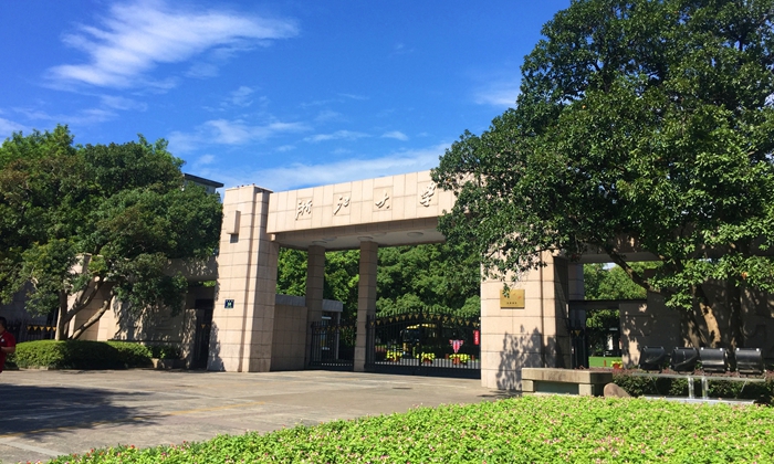 楚雄州優(yōu)秀創(chuàng)業(yè)青年綜合素質能力提升培訓班在浙江大學舉辦