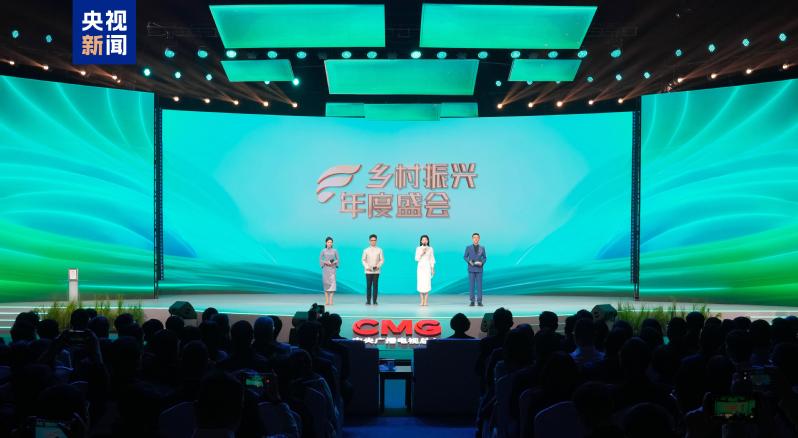 浙江大學參與中央電視臺《鄉(xiāng)村振興年度盛會》