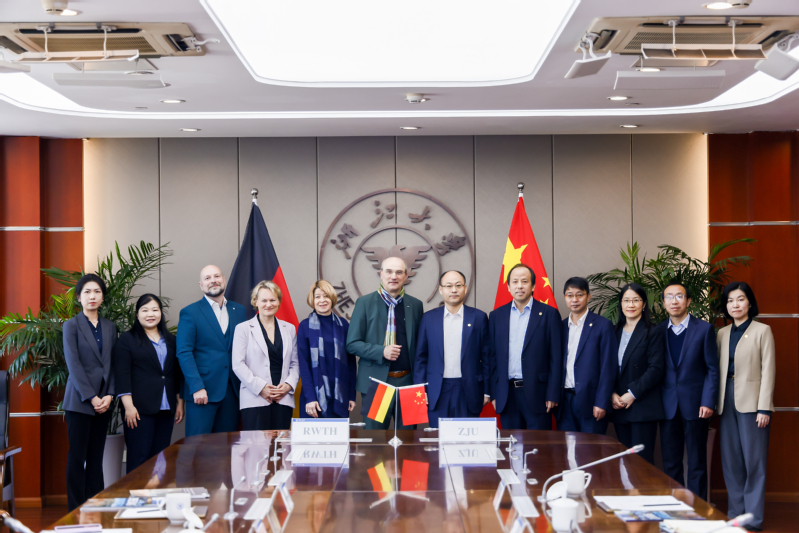 浙江大學(xué)校長馬琰銘會(huì)見亞琛工業(yè)大學(xué)校長代表團(tuán)