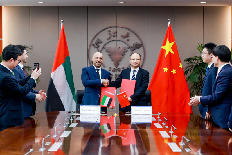 浙江大學(xué)校長、中國科學(xué)院院士馬琰銘會(huì)見哈利法大學(xué)校長代表團(tuán)