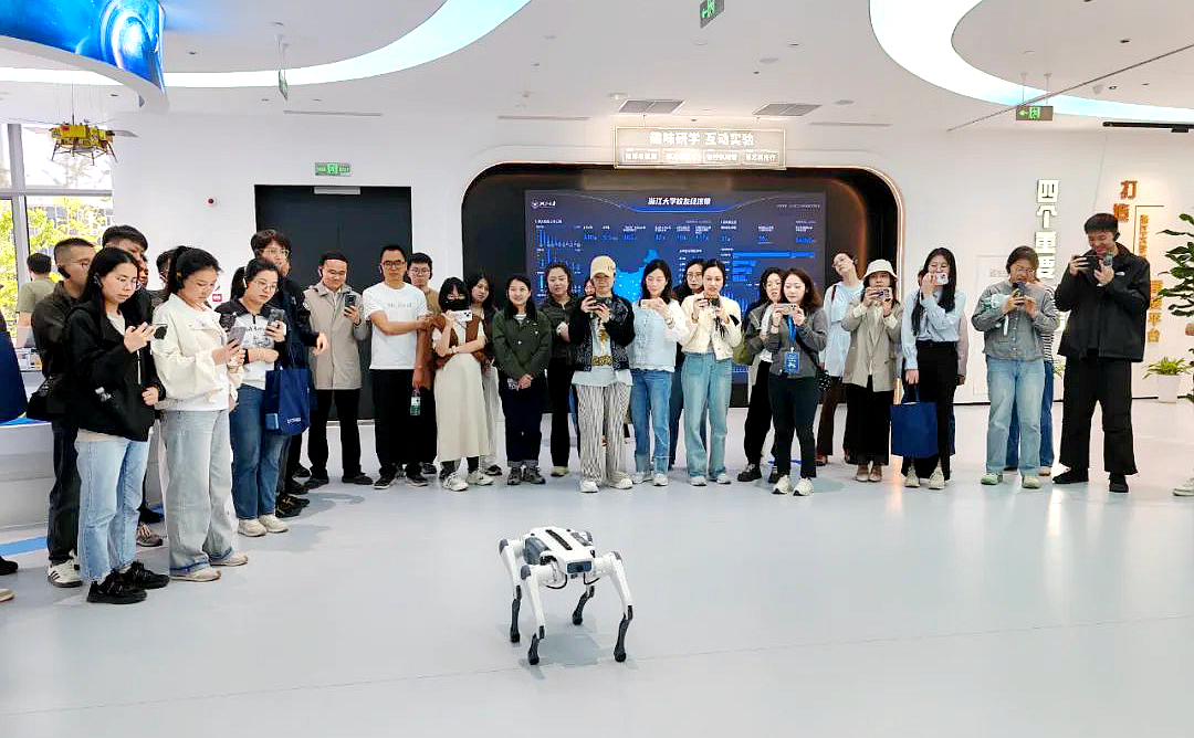 無錫市優秀年輕公務員和團干部人工智能專題培訓班在浙江大學開班
