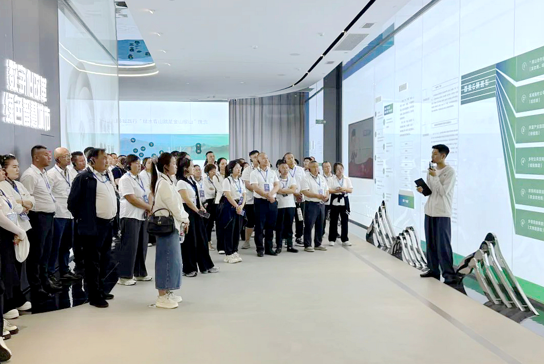 博樂市黨建引領基層治理和社會工作高質(zhì)量發(fā)展培訓班在浙江大學開班
