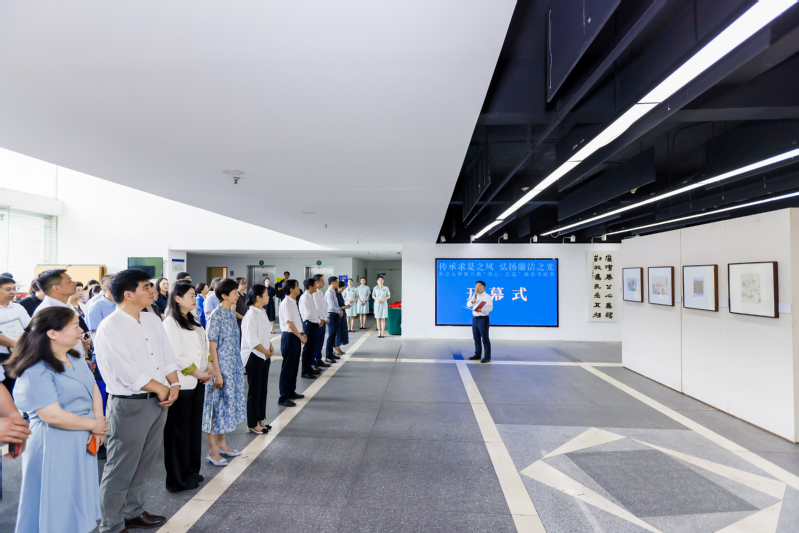浙江大學(xué)第六屆“清心·正道”廉政書畫展在紫金港校區(qū)開幕