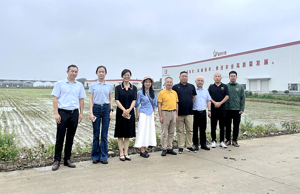 聯(lián)合國糧農(nóng)組織與浙江大學(xué)共研農(nóng)業(yè)可持續(xù)發(fā)展！